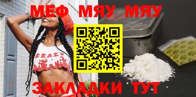 индика Моздок