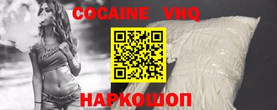 герыч Можайск