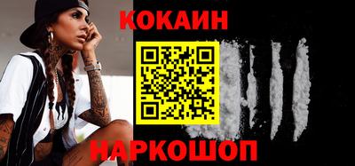 индика Моздок