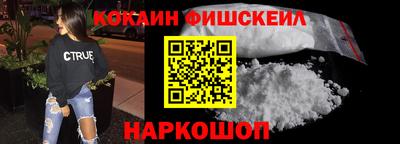 герыч Можайск