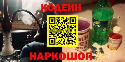 COCAINE Можга