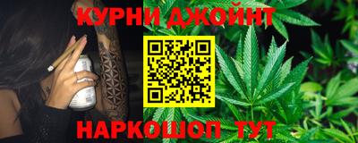 герыч Можайск