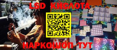 герыч Можайск