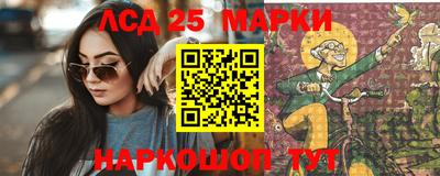 герыч Можайск