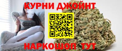 герыч Можайск