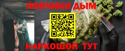 герыч Можайск
