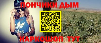 марки nbome Нарткала