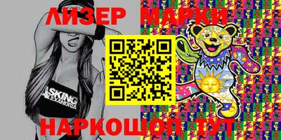 герыч Можайск