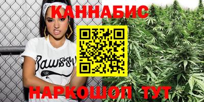 герыч Можайск