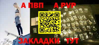герыч Можайск