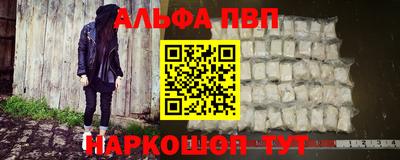 индика Моздок