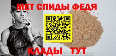 герыч Можайск