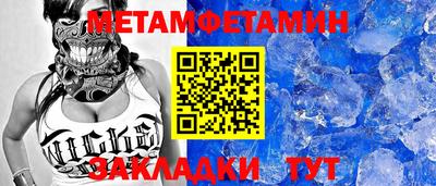COCAINE Можга