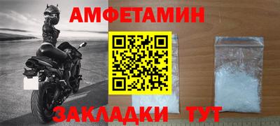 индика Моздок