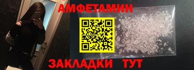индика Моздок