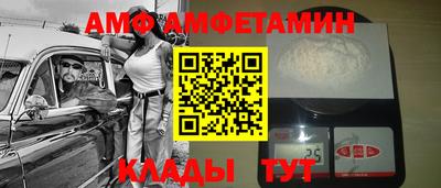 индика Моздок