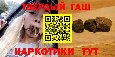 COCAINE Можга