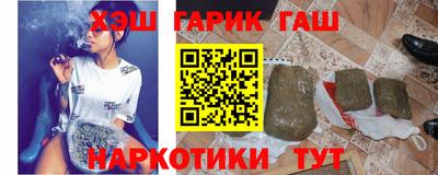 индика Моздок