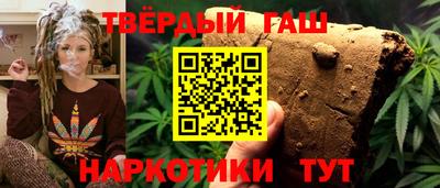 индика Моздок