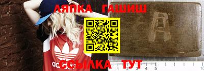 индика Моздок