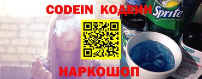 герыч Можайск