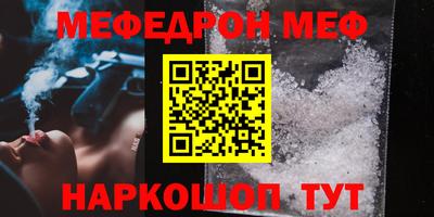 COCAINE Можга