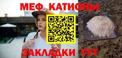 COCAINE Можга